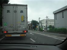 猫三題