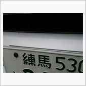 品川と練馬・・・(￣ ￣;)