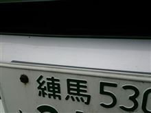 品川と練馬・・・(￣ ￣;)