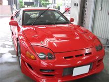 GTO　ボンネット　塗装　愛知県豊田市　倉地塗装　ＫＲＣ