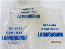 Lamborghini パーツ用ビニール袋