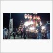 石取り祭り叩き出し　