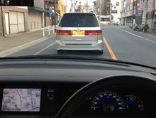 ラグレイト〜