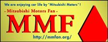 今年のファイナルはここで締める!…そして明日はファイナルです。 今年のファイナルはここで締める!…そして明日はファイナルです。