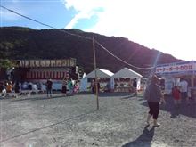 【赤城山夏祭り】・・・。