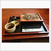 燃費記録を更新しました！