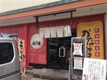 久しぶりに新潟市へ