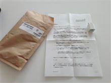 AppleCare利用