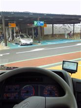 今日は運転手