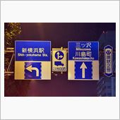淡麗グリーンラベル・オフ（完 ...