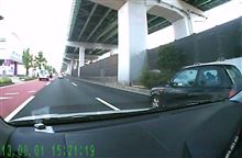 急に減速・・・携帯電話