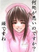 お腹が痛い…