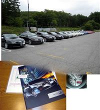 GTオフ2013