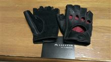 CACAZAN DDR-070