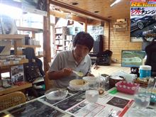 ☆　ＣＲＵＩＳＥ つかポン編集長スープカレーを食べる♪　☆
