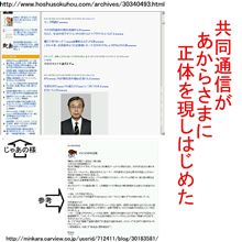 【お知らせ】少しばかり休業いたします。