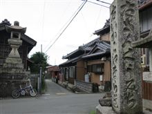 さんぐう街道を行く②