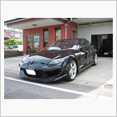 RX-8　エアロパーツ塗装取 ...
