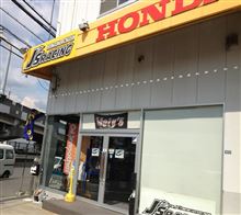 MIYAのドライブ日記 〜某所まで