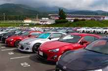 Fuji 86 Style with BRZ 2013