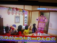 若者には、ついていけないものである。