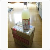 あのとき出会い、また・・・