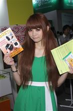 インターロップ2013 朔矢あいねさん 