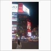 弾丸札幌出張（泣）