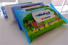 あれもこれも 