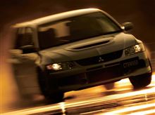 2005 / 2006 Mitsubishi Lancer Evolution Wagon ・・・・ 2005 / 2006 Mitsubishi Lancer Evolution Wagon ・・・・
