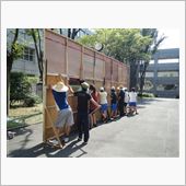 みんなで支える