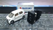 巷で話題のエネチャージ納車！。。。