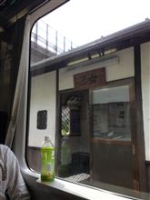 電車旅＆今週末告知