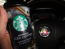 最優先事項