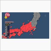 幻でよかった　奈良県の地震  ...