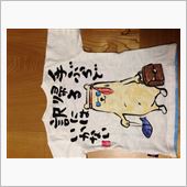 イイの？買った（笑）
