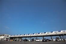 2013　SWAT Racing　走行会　In TC1000　－ピット・パドック編－