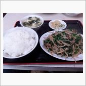 本日のお昼