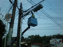 アームが邪魔で見えなさそう