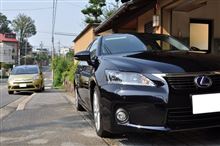 洗車日和！　洗車&#215;洗車&#215;洗車