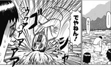 やっちまった～　連休はフラグなのか。