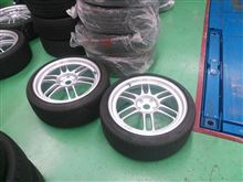 購入