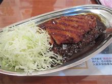 今日のランチは、「ゴーゴーカレー」ロースカツカレーエコノミークラス 650円