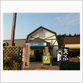 もう少し(^^)ρ(^^)ノ