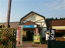 もう少し(^^)ρ(^^)ノ