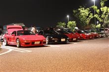 鞍ヶ池ミーティング開催しました。