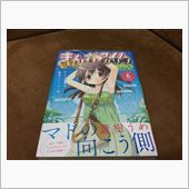 買ったったーw