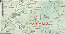 ２０１３　夏休みのお出掛け予告