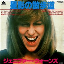 ♪Right Time Of The Night 