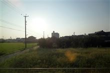 才ノヽ∋―_φ(゜▽゜*)♪ 【2013/08/12】